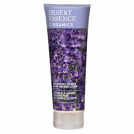 Bulgarian Lavender Hand & Body Lotion 8 oz