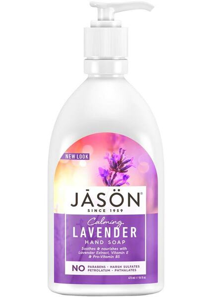 Lavender Satin Body Wash 30oz