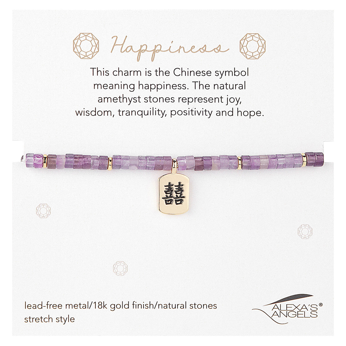Happiness Bracelet - Brazalete