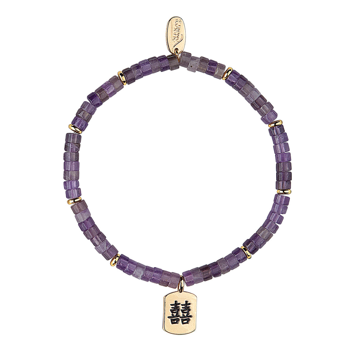 Happiness Bracelet - Brazalete
