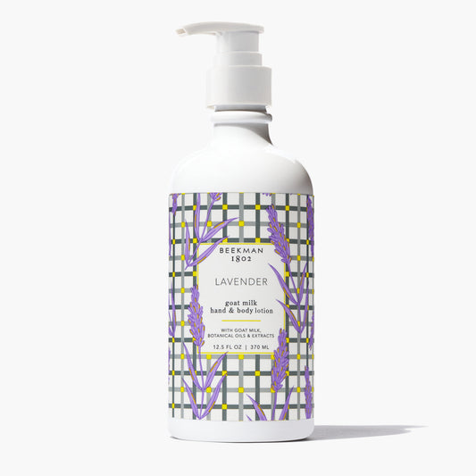 Lavender Goat Milk Lotion