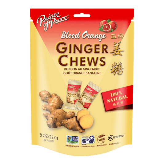 Prince of Peace Ginger Candy (Chews) With Blood Orange, 8oz