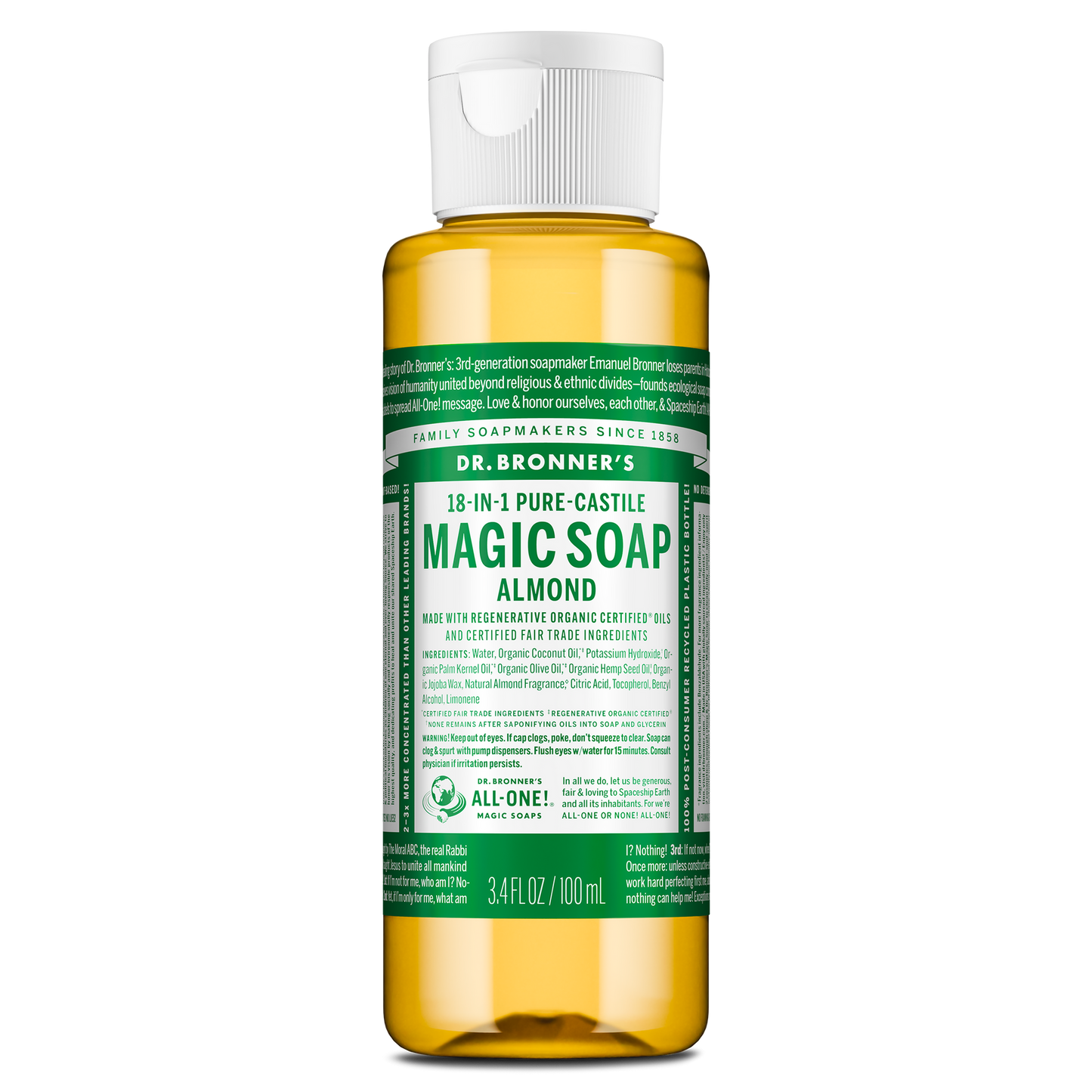 Organic Hemp Almond Liquid Soap 8 fl oz