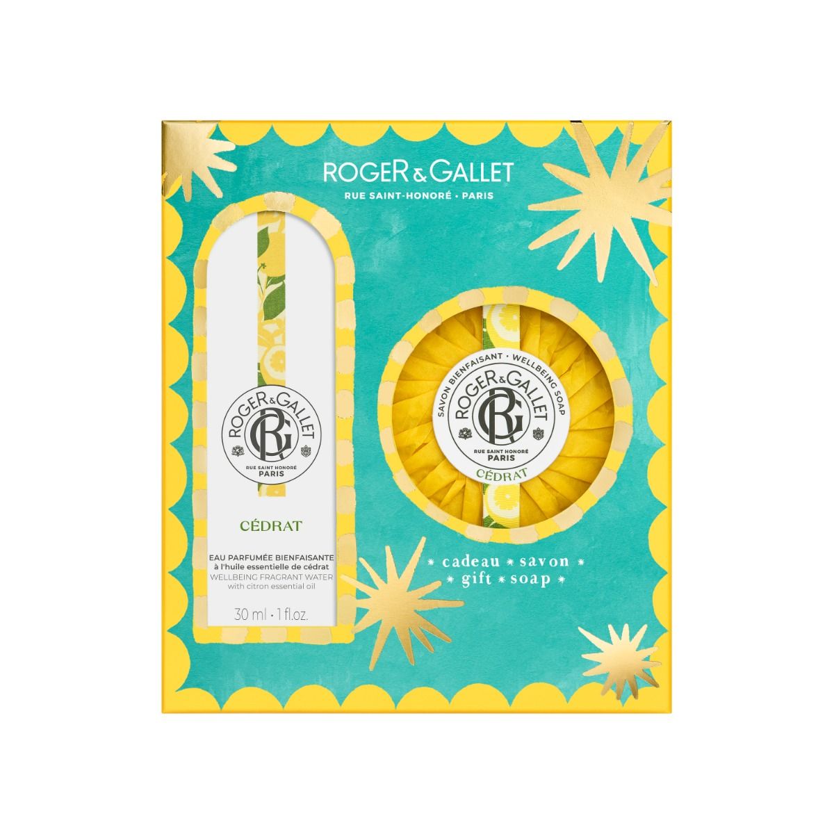 Cedars gift set 1 oz spray y 3.5 oz soap