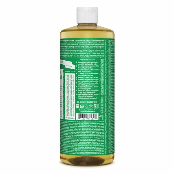 Organical Hemp Almond Liquid Soap 32 oz