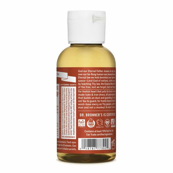 Organic Hemp Eucalyptus Liquid Soap 2oz